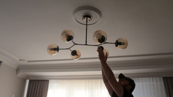 Fixture Setup